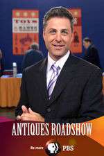 S30 E16 Antiques Roadshow Season 30 Episode 16