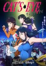 S1 E12 Cat\'s Eye Season 1 Episode 12